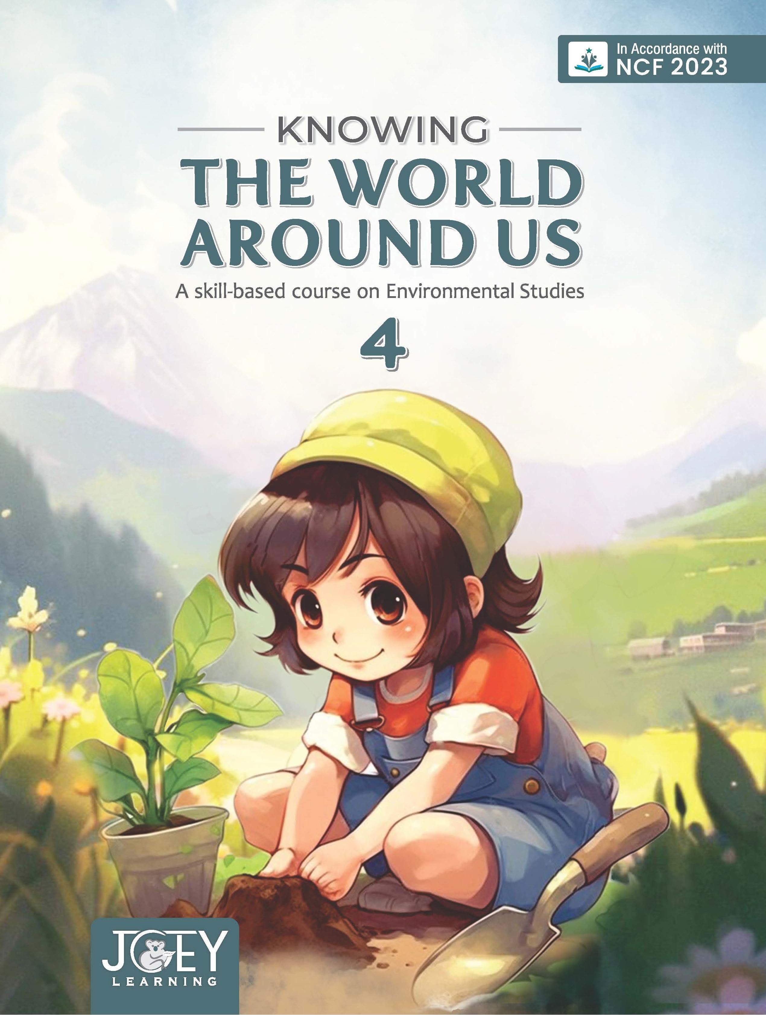 The World Around Us